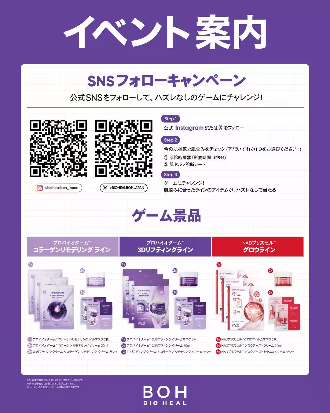 画像14