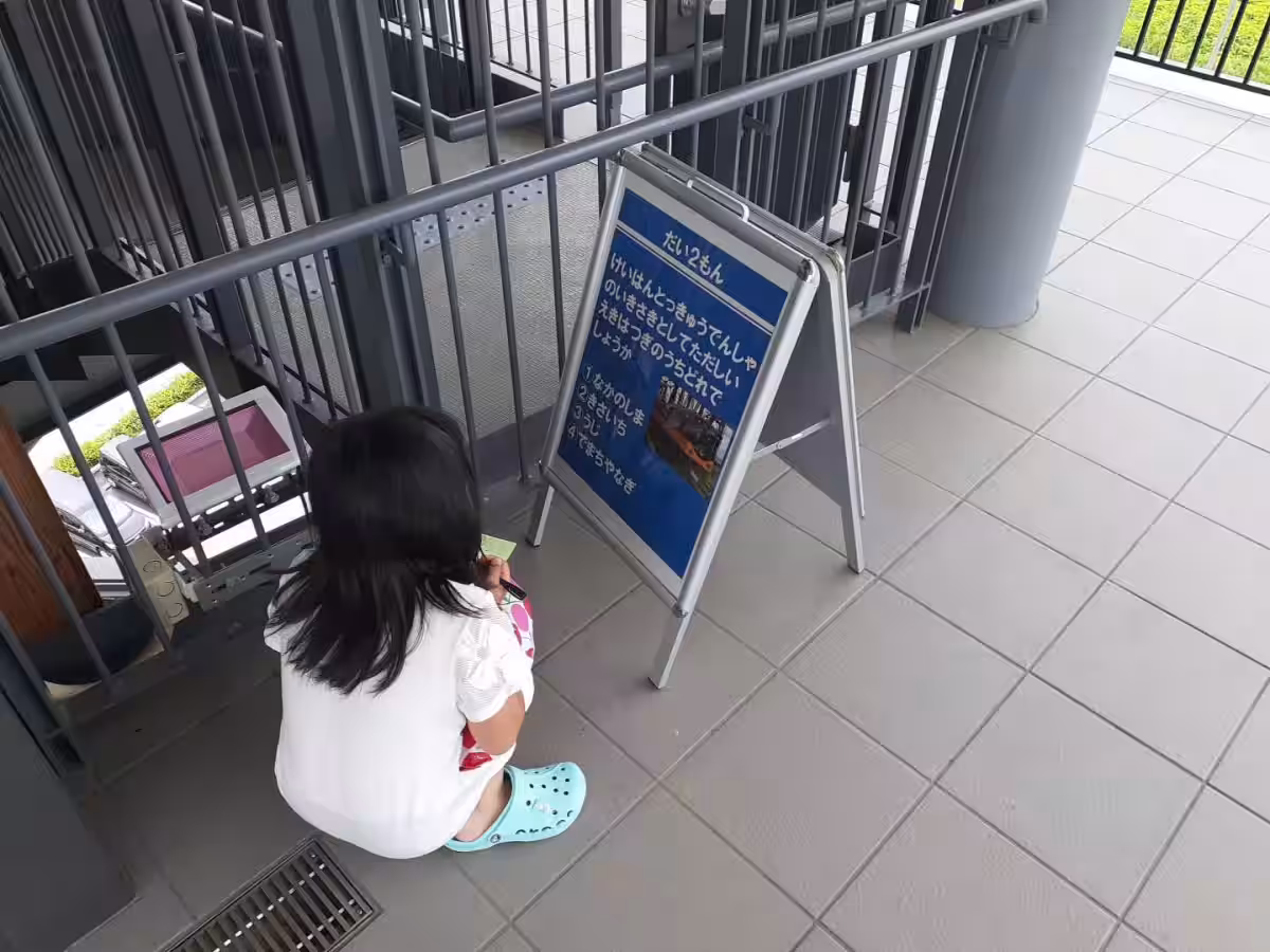 画像5