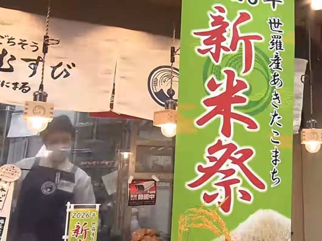 画像12