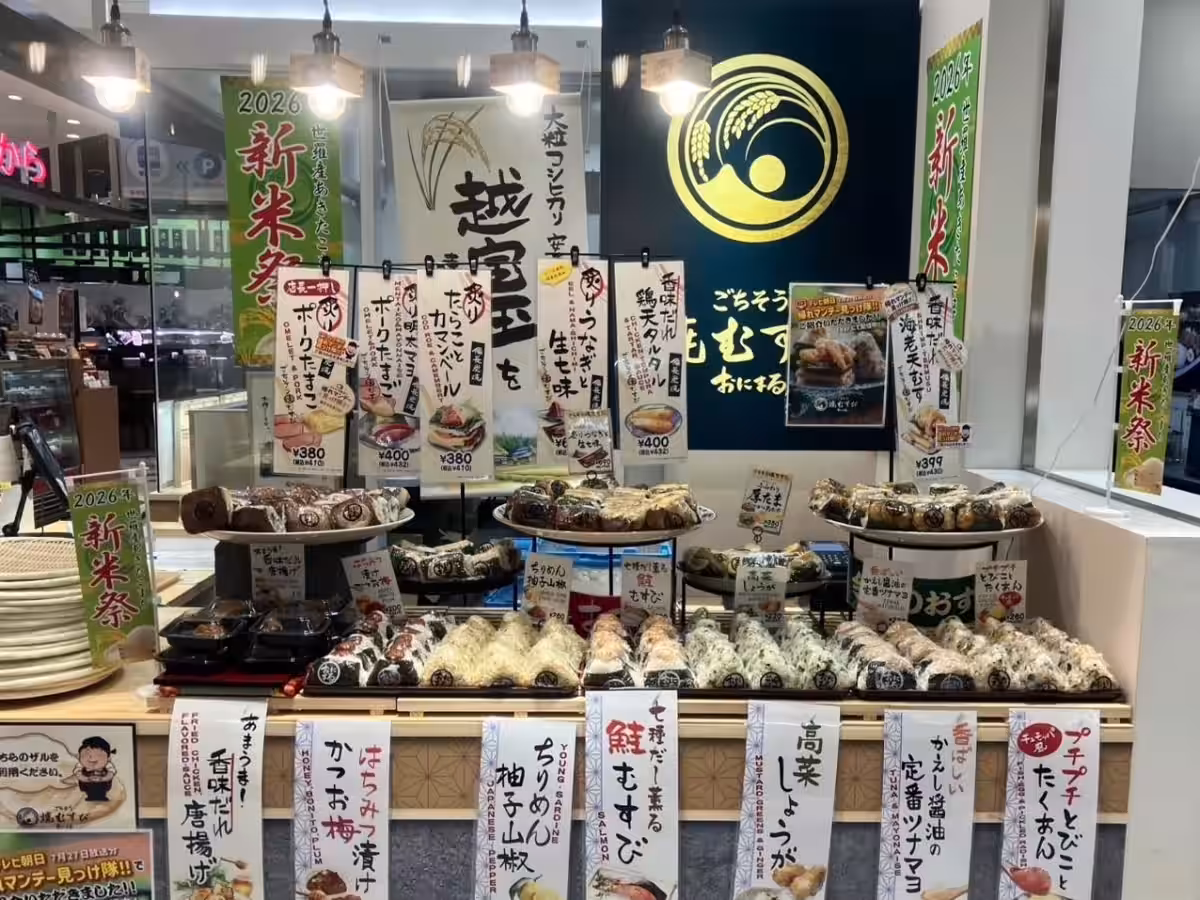 画像5