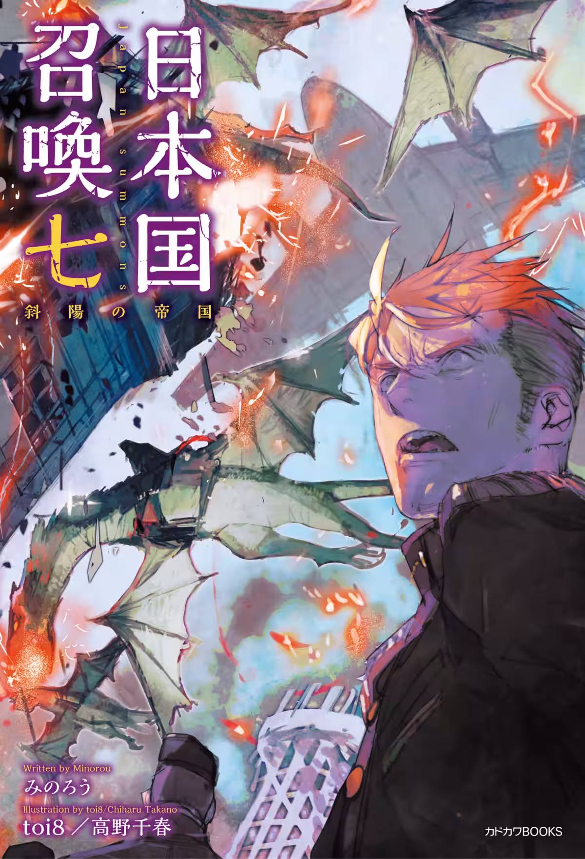 画像2