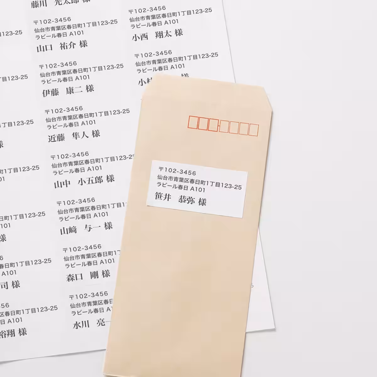 画像16