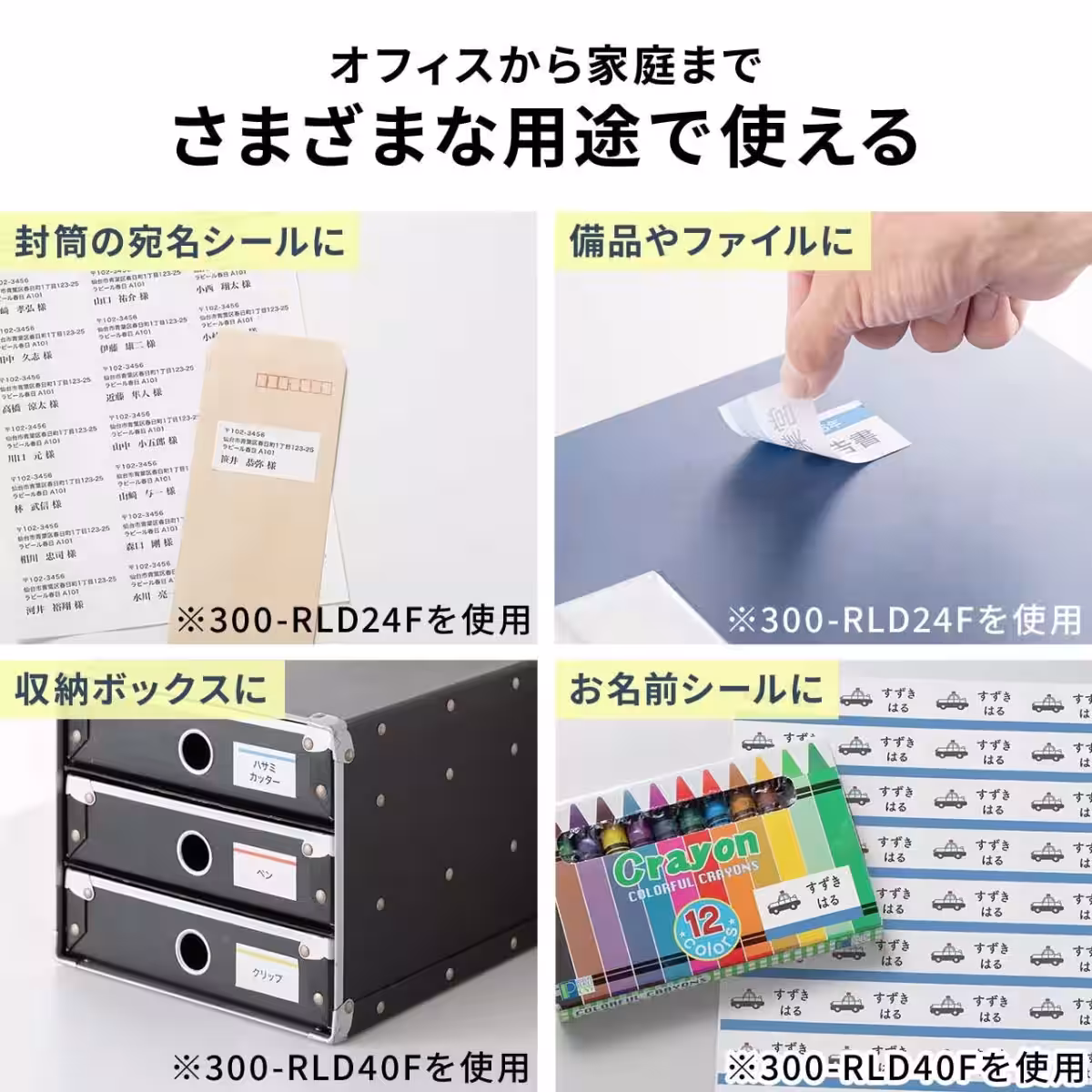 画像6