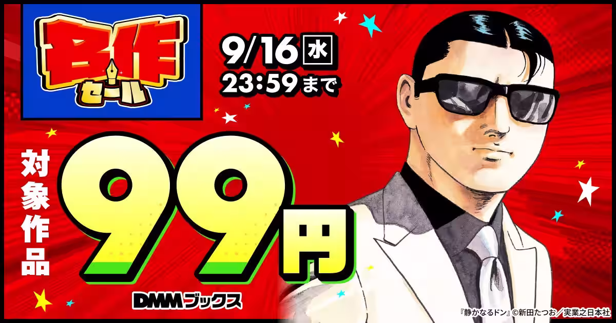 画像5