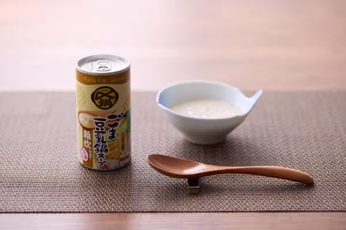 画像6