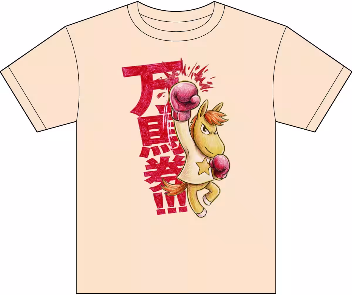 画像12