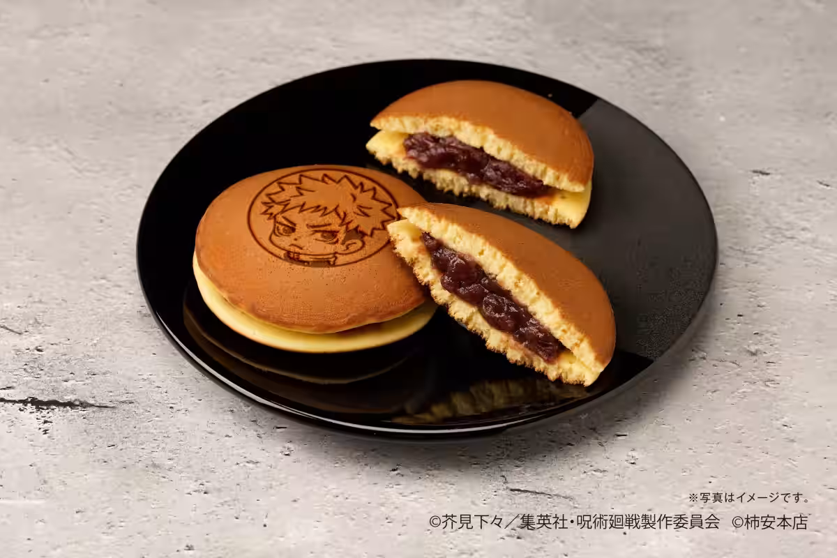 画像3