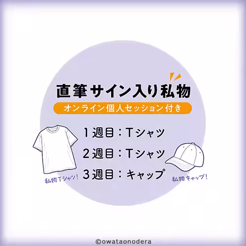画像15