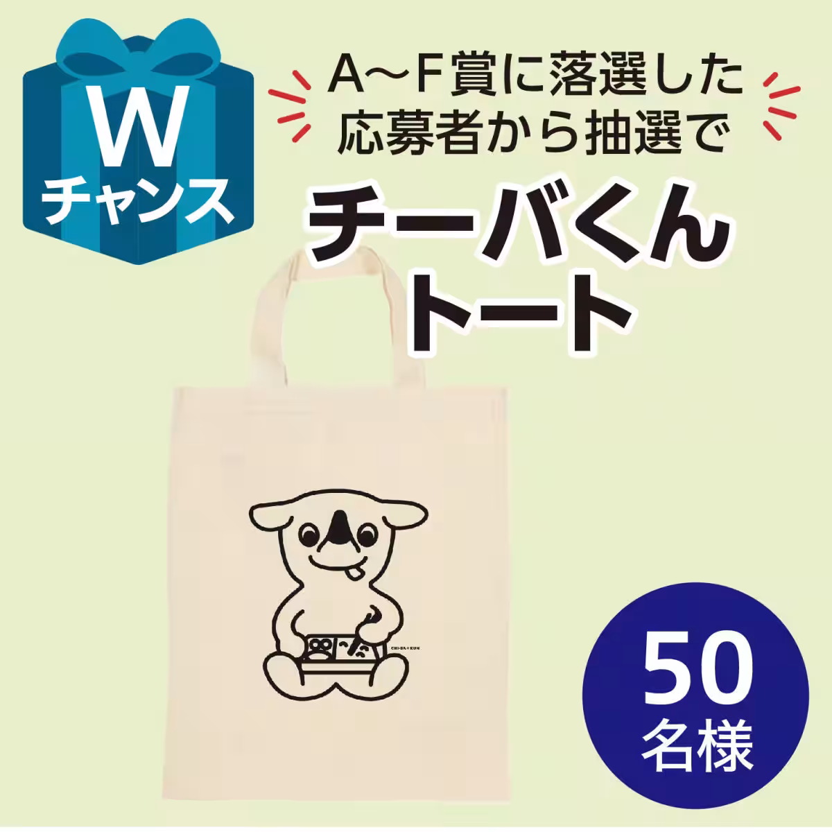 画像10
