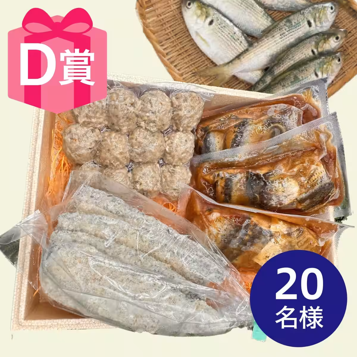 画像8