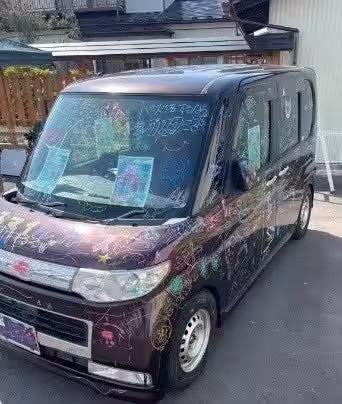 画像3