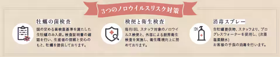 画像24