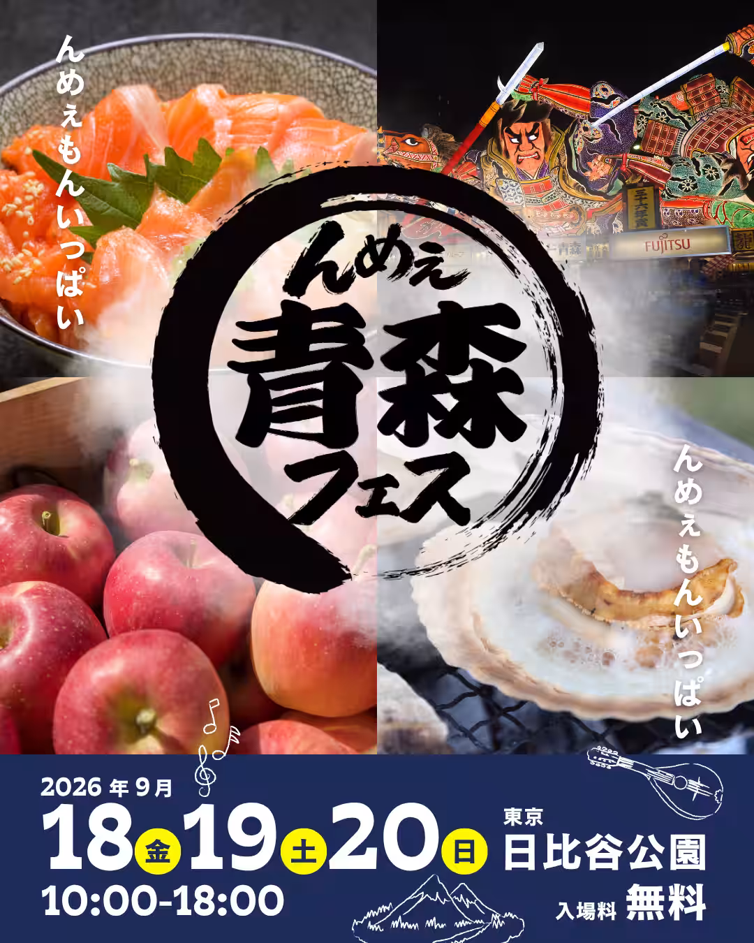 画像17
