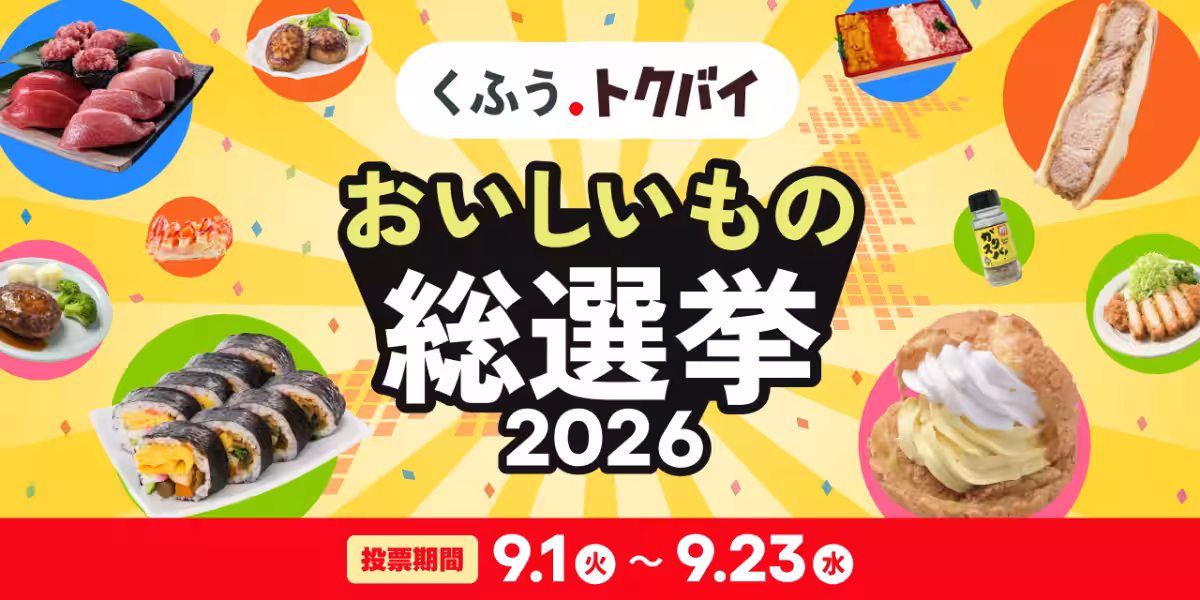 画像9