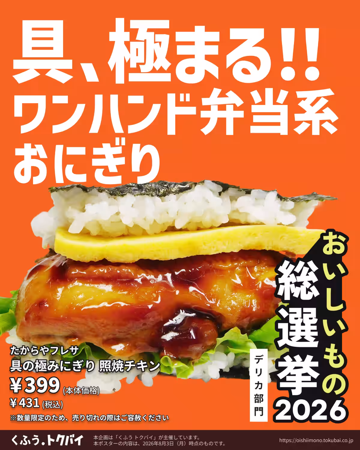 画像14
