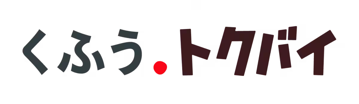 画像10
