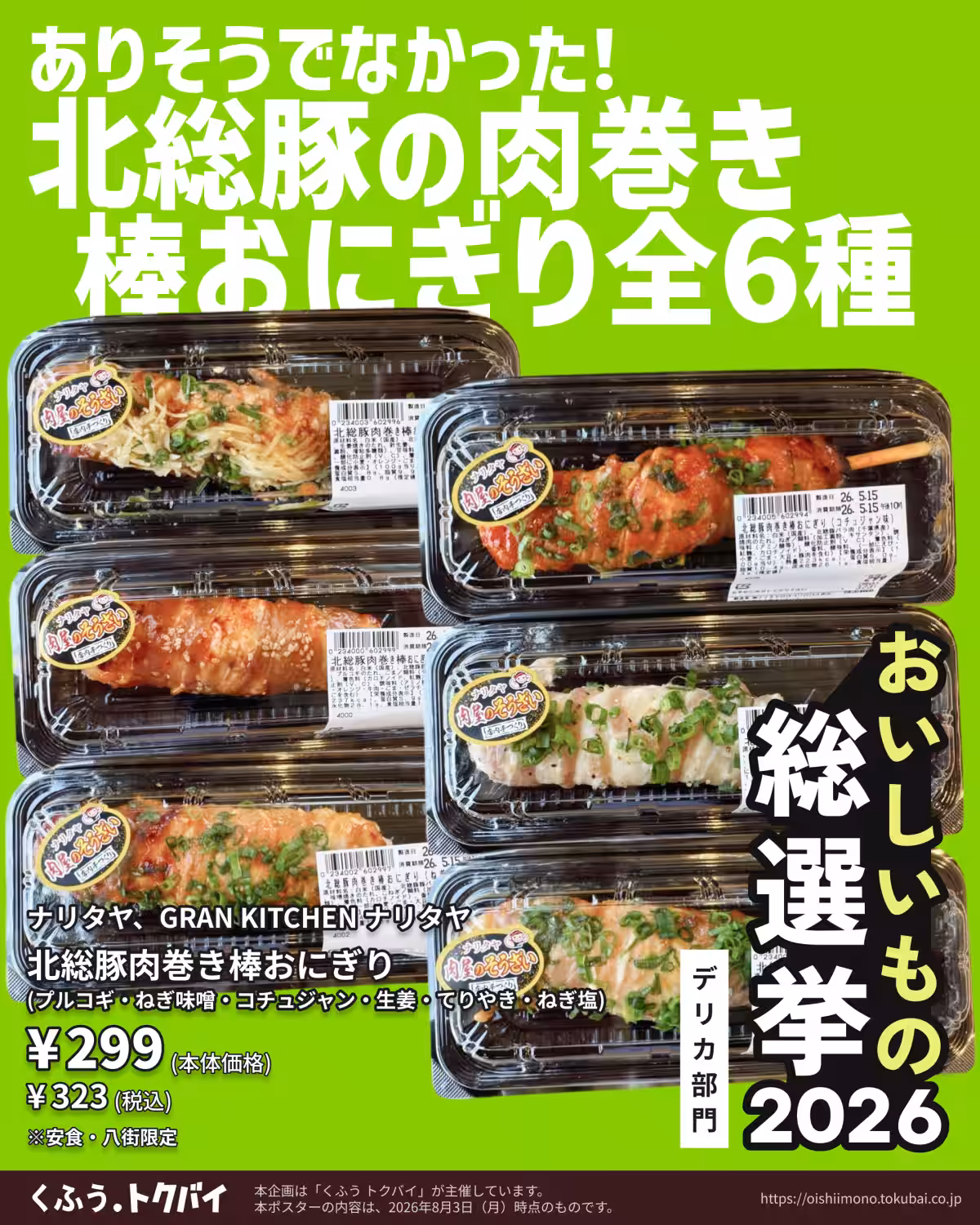 画像12