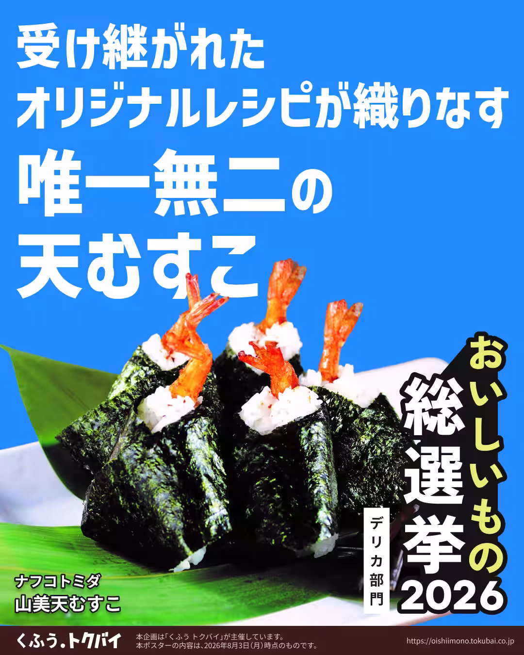 画像13
