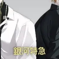 ミルキー☆サブウェイ