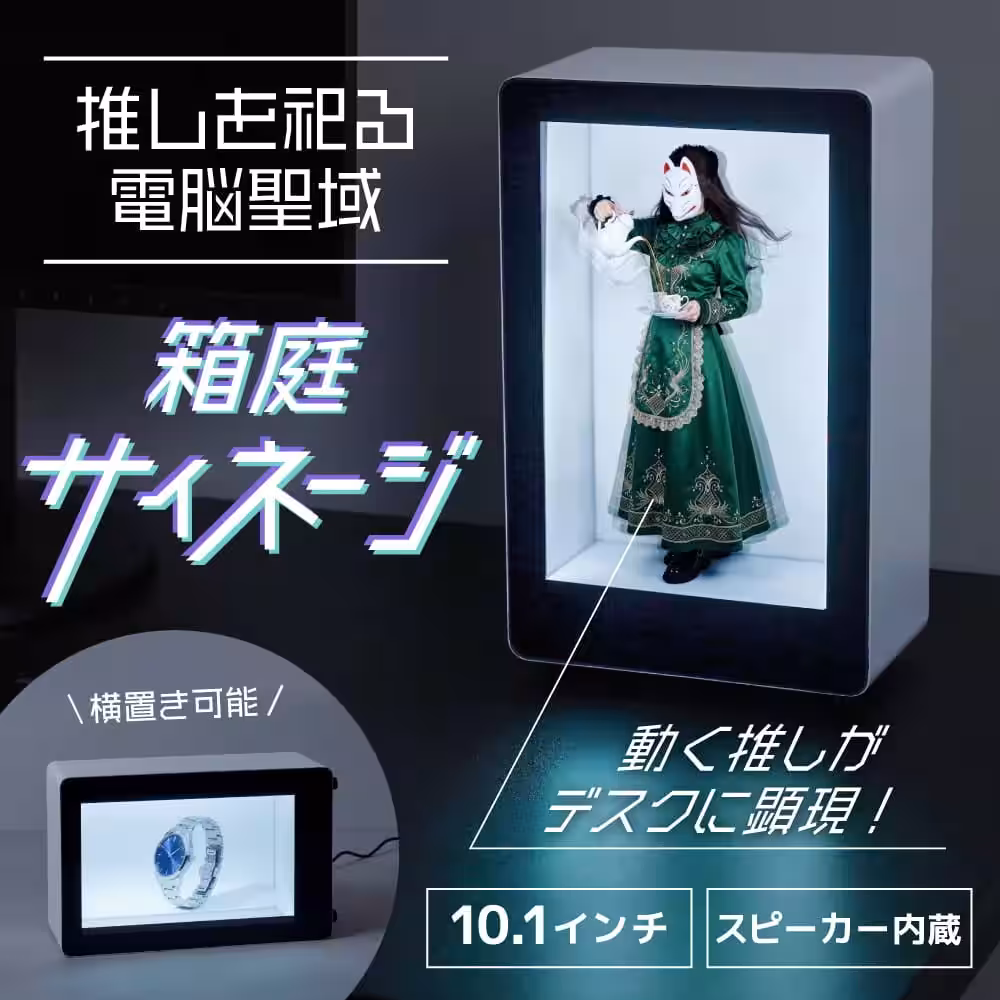 画像16