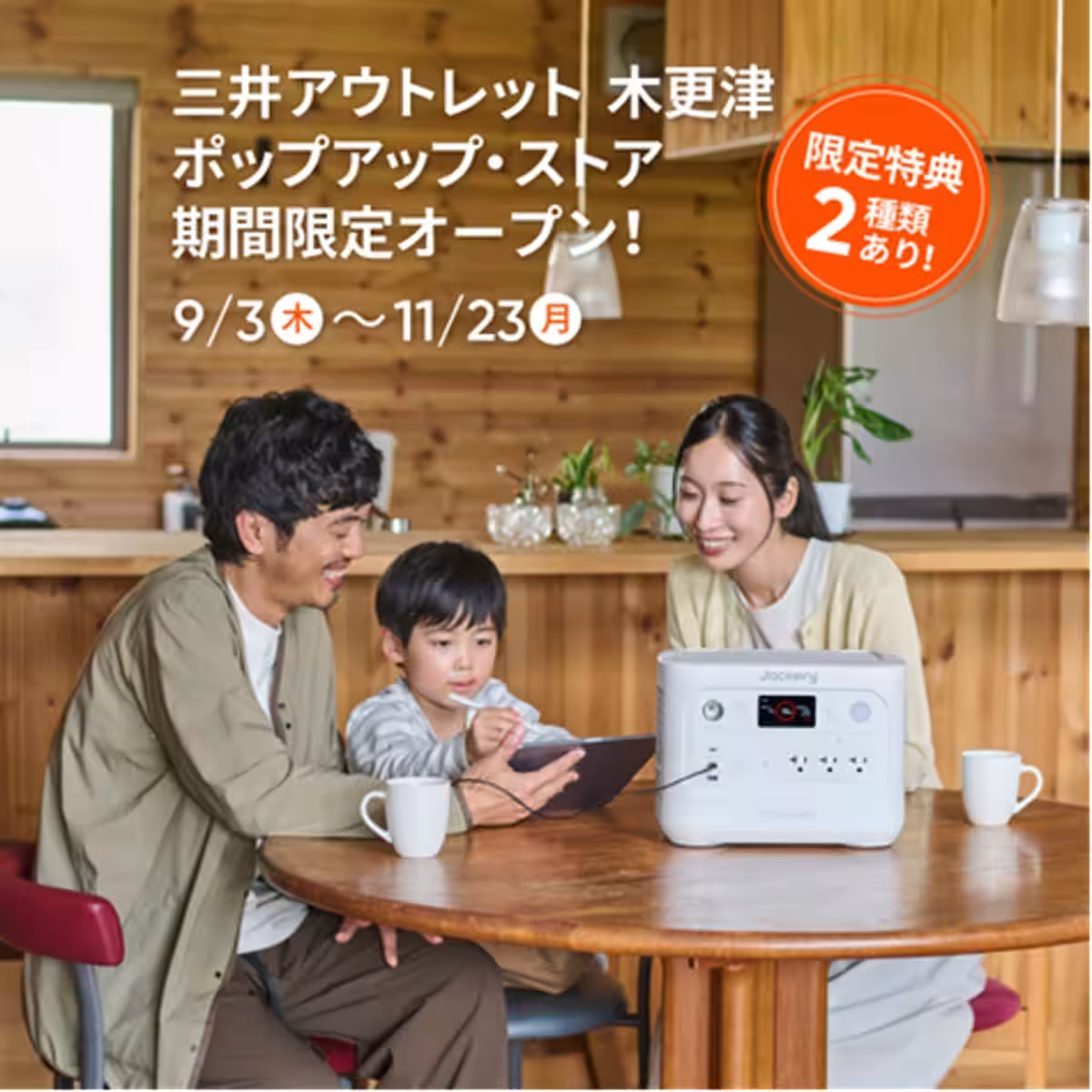 画像9