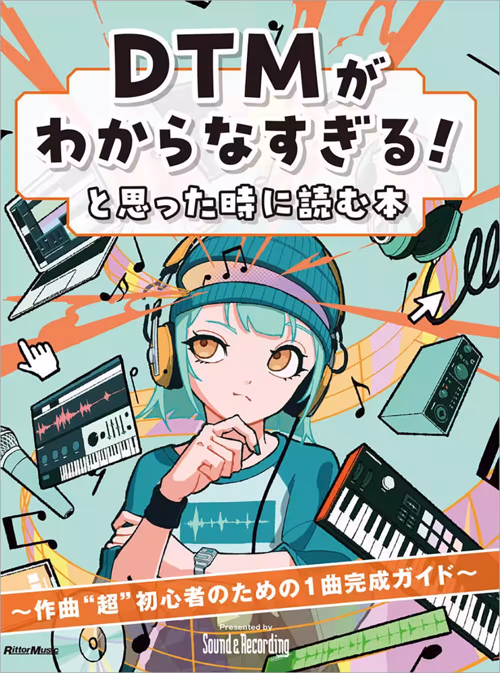 画像2