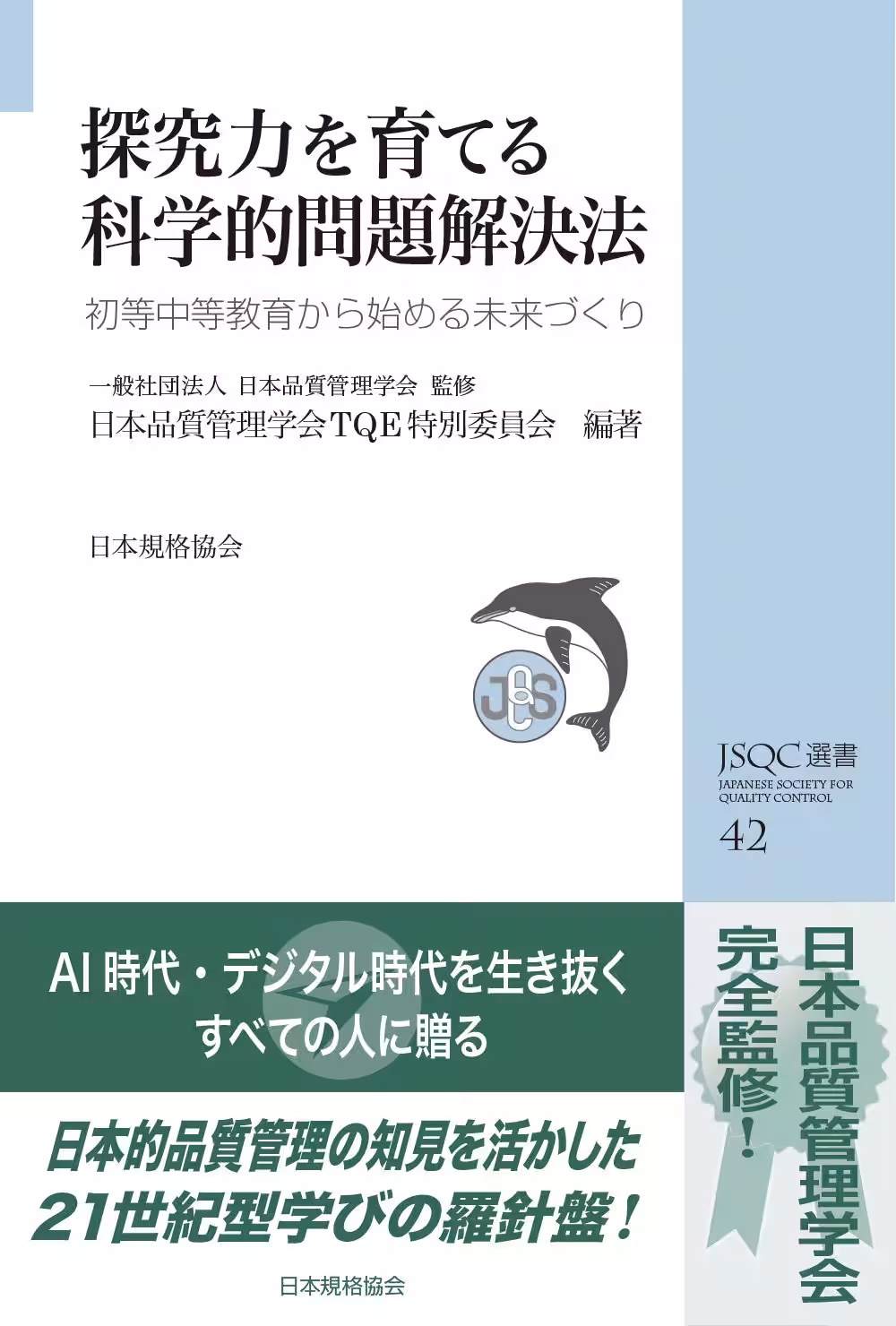 画像13