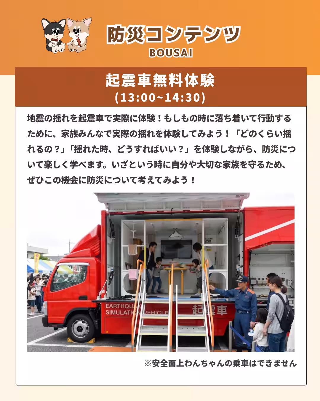 画像17