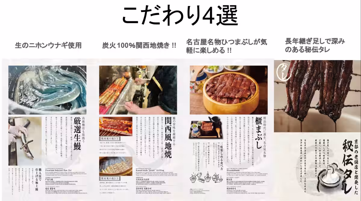 画像13