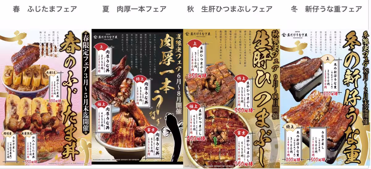画像14