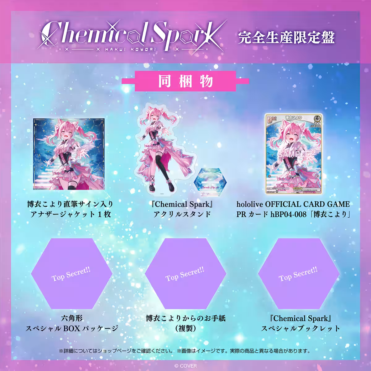 画像9