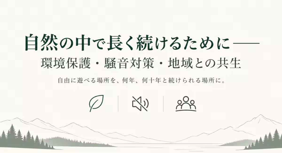 画像16