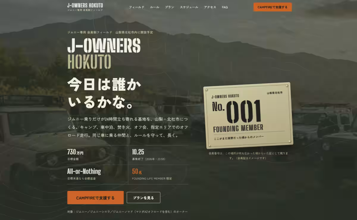 画像14