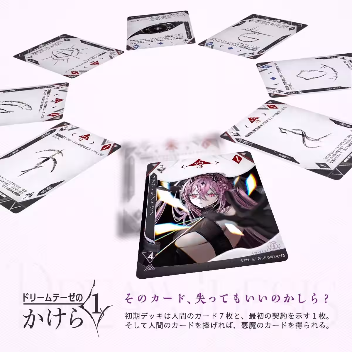 画像9