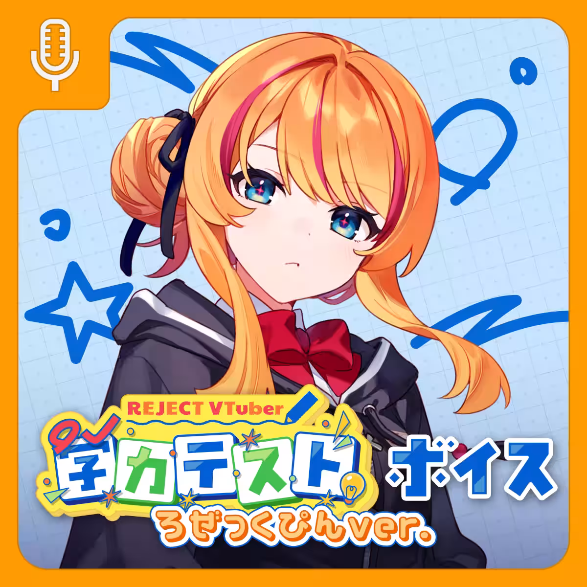 画像9