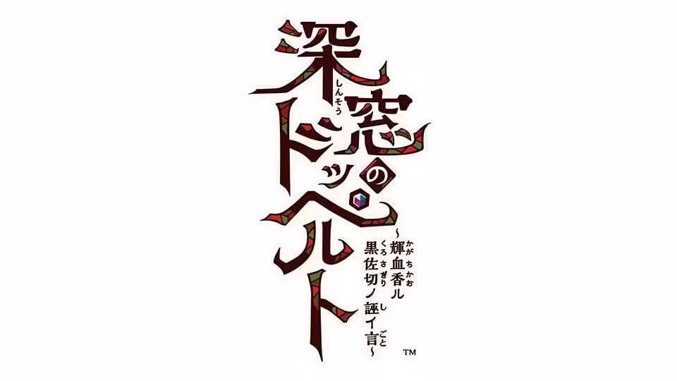 画像9