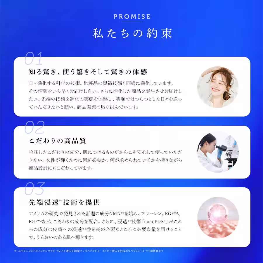 画像24