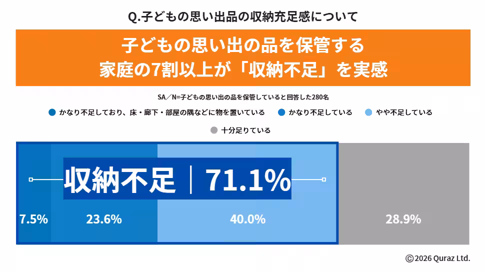 画像13