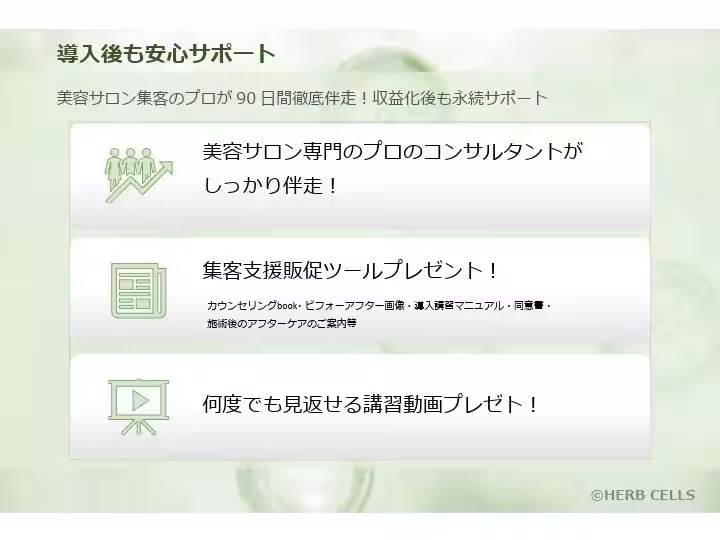 画像14