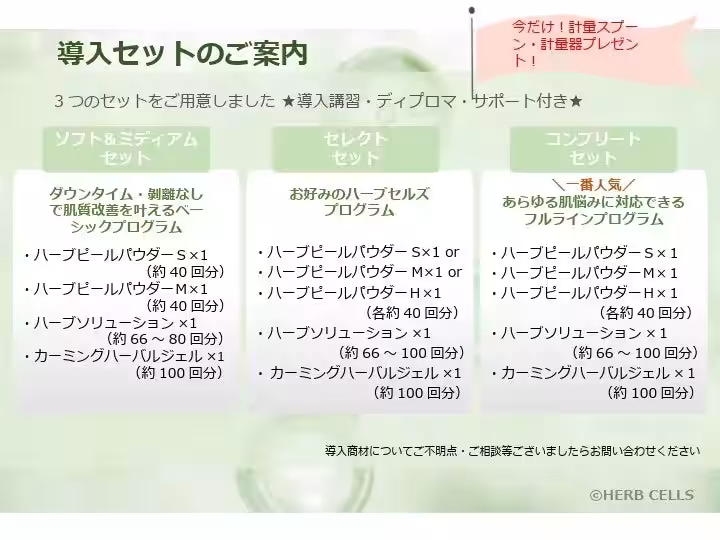 画像13