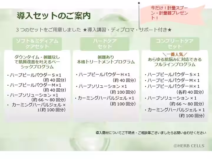 画像11