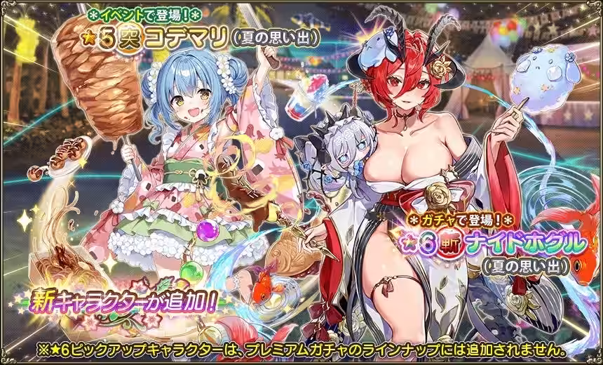 画像9