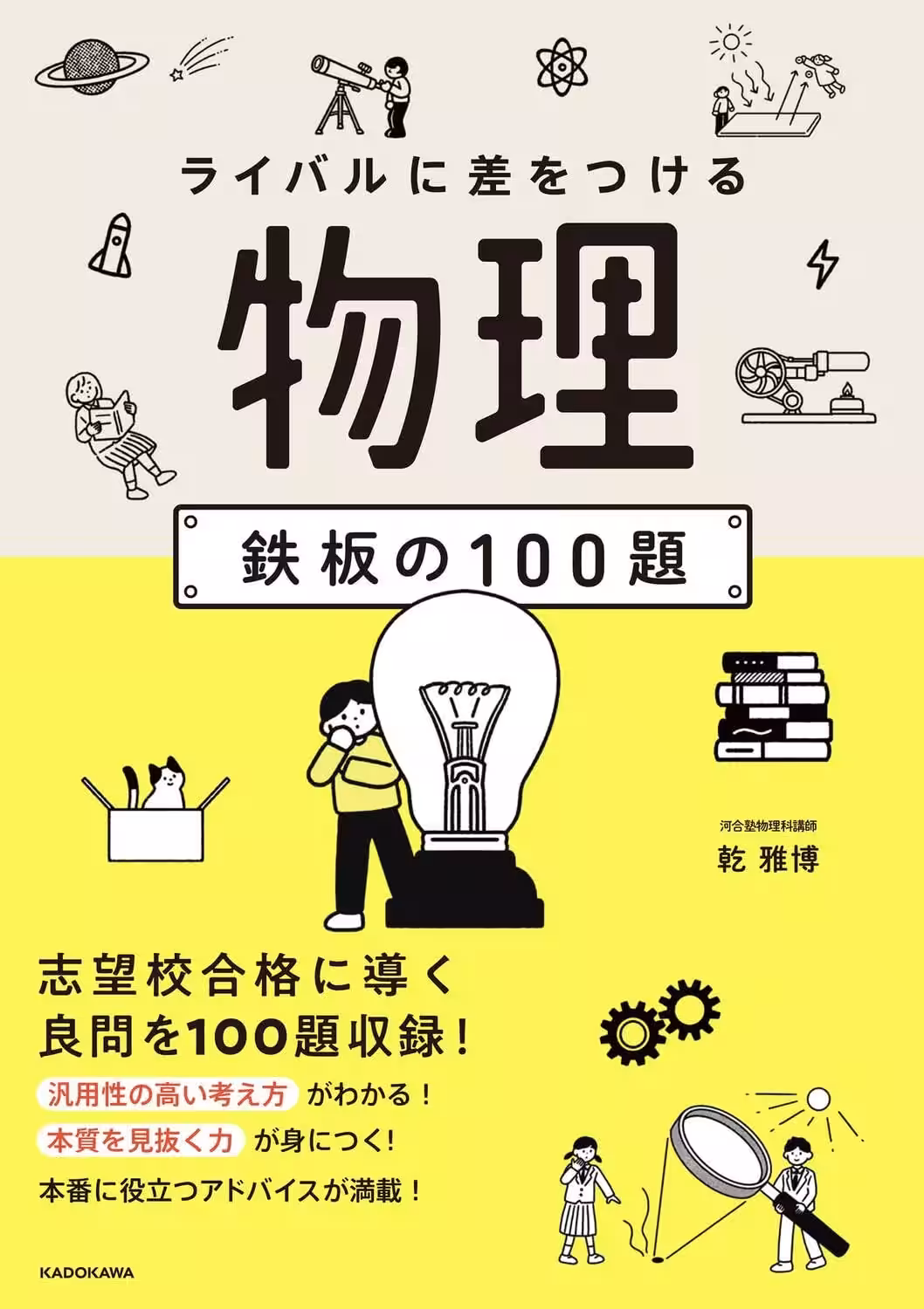 画像5