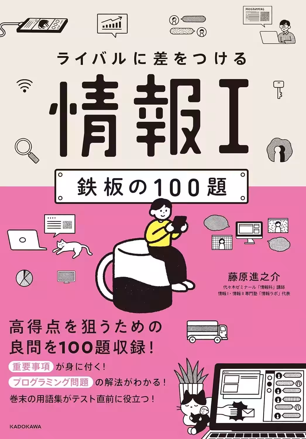 画像4
