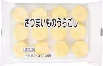 画像4