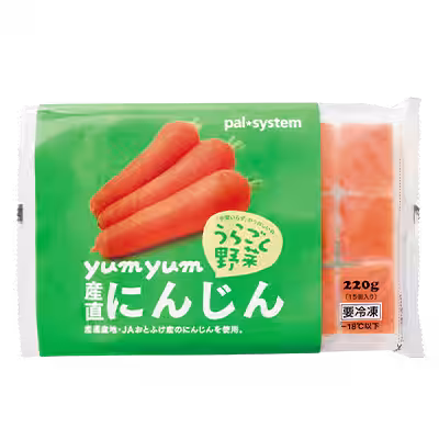 画像5