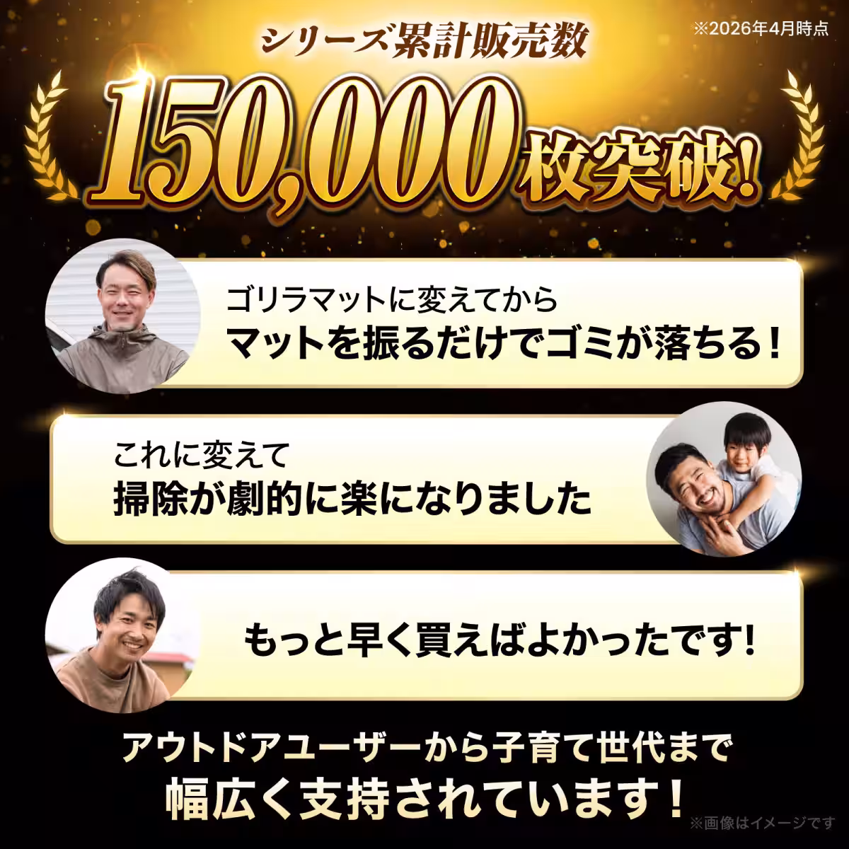 画像18