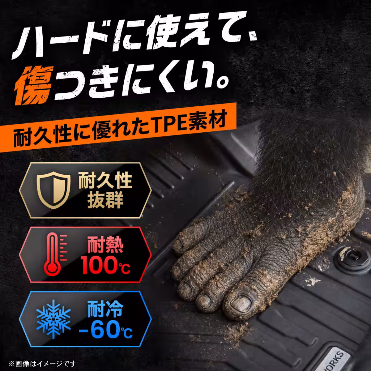 画像9