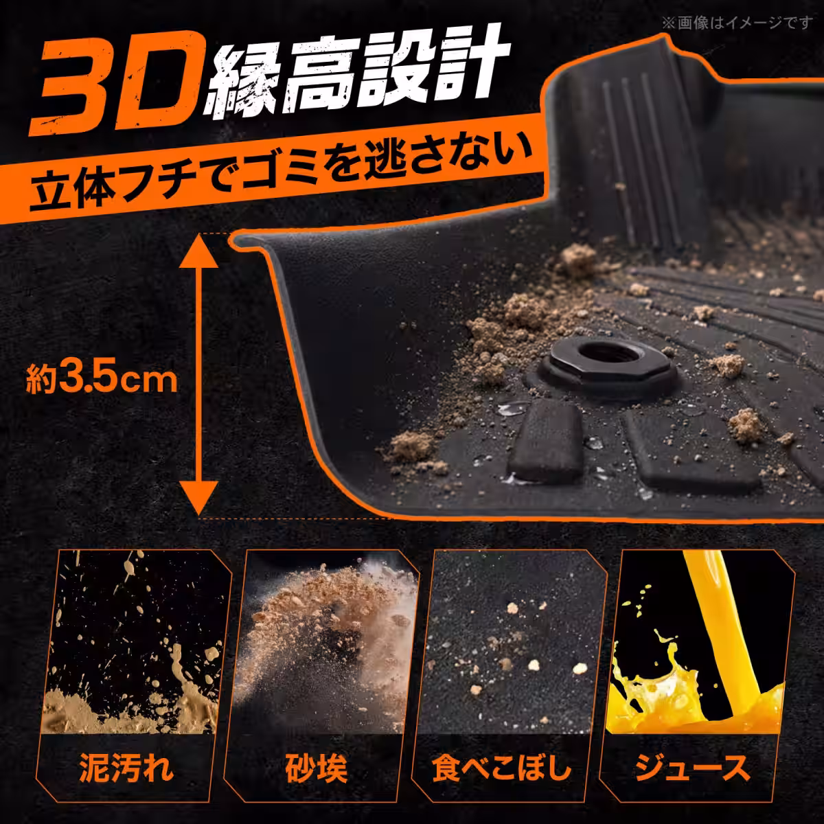 画像11