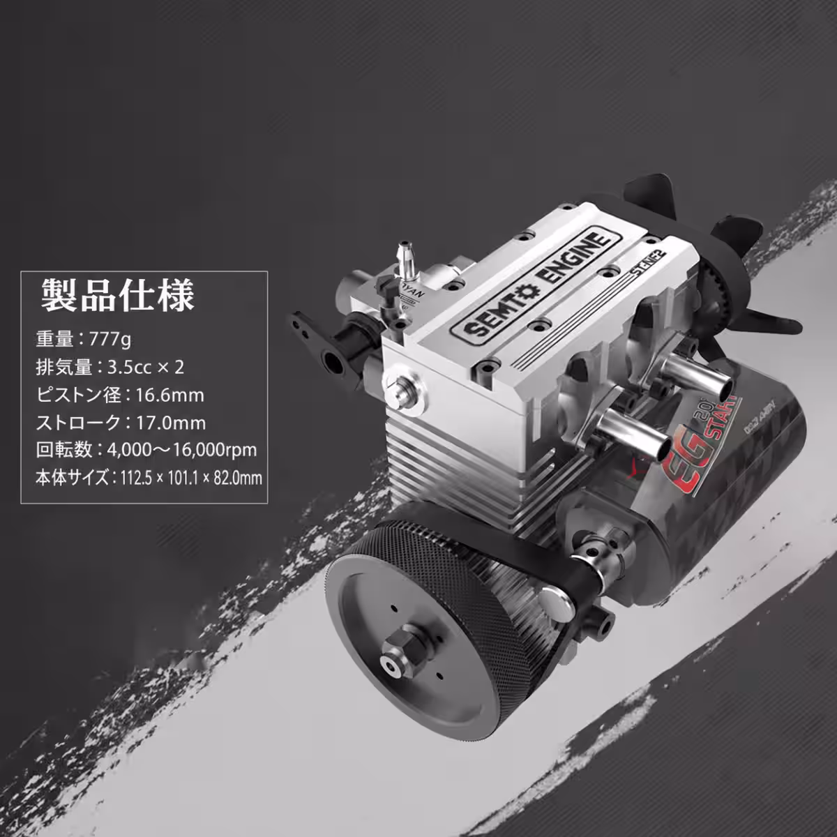 画像7